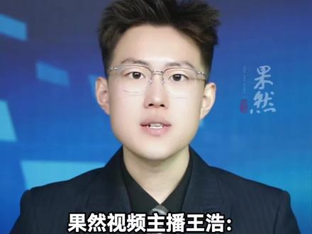 上门安装小龙虾的人还没赚够,第一批上门卸载小龙虾的人已出现