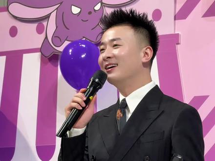 更新(女孩10岁生日会仪式全程12分钟) #夏正正 #夏正正主持人