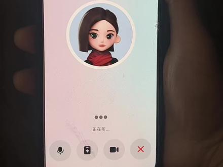 问豆包内存不够了删抖音还是豆包? #疑似豆包最
毒舌的一集 #豆包ai#豆包打电话