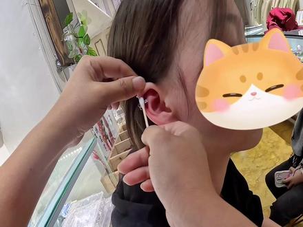 #打耳洞 #耳骨钉 #打耳洞有硬疙瘩怎么回事