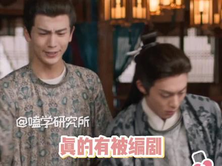 云梦泽美好的就像一场梦一样,可以放下一切,简简单单做自己... #王鹤棣#张凌赫 #苍兰诀 #东方青苍长珩弥补兄弟遗憾#嗑学研究所