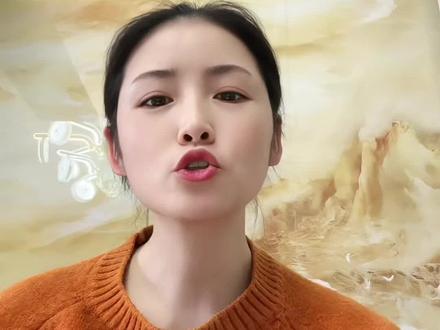 汉服定标准后续……#青年创作者成长计划 #正能量 #正义 #汉服 #就想说点大实话