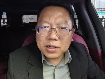 国际足联对中国开出天价2026美加墨世界杯赛事转播授权