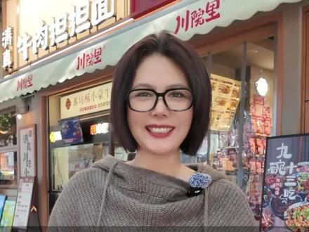 回族的明星有哪些?今天和大家来说道说道~#回族#回族明星