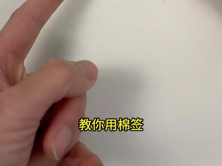 教你自制好玩的棉签立方体,做法简单解压,快来试试吧! #手工diy #亲子手工 #自制玩具 #创意手工 @DOU+小助手