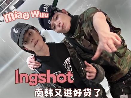 是比伯是木村拓哉是殷志源是菅田将晖,是音色流氓Lngshot #lngshot#仙曲#justinbieber#韩团