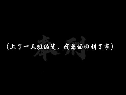 瓷:…… #朝拟 #国拟ch #Ch.奉刑🥀