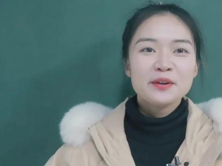 国内:达咩哟达咩达咩!日本:黑脸:)???#日语 #学日语 #热门