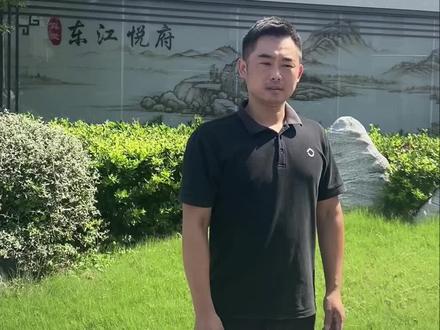 东江悦府120平工地巡查
#圣都整装装不停 #东江悦府 #东阳装修 #东阳新房装修 #东阳毛坯房