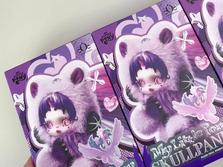 盲盒|SKULLPANDA✖️小马宝莉✨换装+编发! #skullpanda小马宝莉 #小马宝莉 #毛绒挂件 #日常拆盲盒