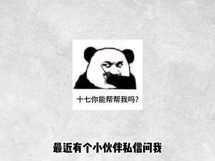 闲鱼虚拟资料全自动发货教程!上班族零门槛躺赚外快 白天上班,晚上想靠闲鱼虚拟资料赚外快,却总因为回复不及时被退款、给差评?
其实根本不用天天盯着手机!闲鱼虚拟产品早就可以全自动发货 + 自动回复,系统代替人工接单、发链接、解答问题,上班、开会、睡觉都能自动出单。
本期视频完整讲透:
✅ 虚拟产品自动发货底层逻辑
✅ 阿奇索 / 闲鱼管家两大工具优缺点 + 手把手配置
✅ 4 大类高利润虚拟选品方向
✅ 上架文案、主图、定价实操技巧
✅ 违规、版权、售后、账号安全全套避坑指南
全程无废话纯干货,新手看完直接上手,真正实现低时间成本副业躺赚!
觉得有用记得点赞 + 投币 + 收藏,评论区聊聊你想做哪类虚拟资料副业~