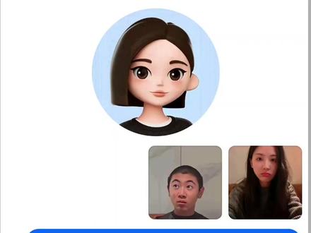 豆包你真的太权威了,站姐视角照片p图指令#豆包ai #豆包出大片有两把刷子 #豆包把我妈感动哭了 #20秒get邪修p图去雾技巧 #豆包app