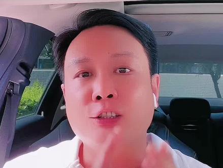 如何开通巨量星图,需要那些注意事项连小技巧一起告诉你。赶紧试试吧#巨量星图@巨量星图小助手