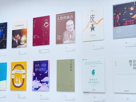 承包中国畅销书半壁江山,传统出版业也能玩转AI 承包了畅销书的半壁江山,并不意味着要死守传统模式。
果麦的逻辑很直接,All in AI不仅仅只是口号,是用工具把人“救”出来,影刀RPA助力果麦多部门实现数据、流程自动化,生产效率提升90%!传统出版也能玩转自动化。
#果麦文化 #出版 #AI自动化 #影刀RPA #提效