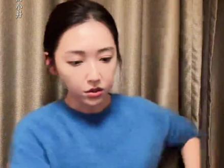 @陈昊蓝 直播分享为什么周小丹喜欢老舅的小说。
#陈昊蓝 #电视剧老舅 #老舅回国开启新副本 #dou来看好剧