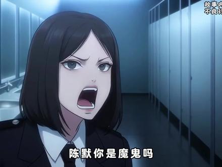 黑帮大佬归来#陈默#苍天会