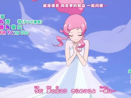 美妙频道(第139集)(上)一起来观看吧#美妙频道