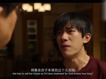 #易烊千玺#宋亚轩#送你一朵小红花 演技@抖音小助手