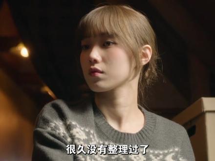 《在你的灿烂季节》第10集更新,嘏烂终于知道真相#青年创作者成长计划 #韩剧推荐