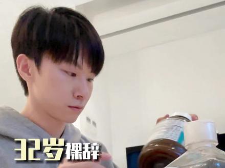 全网爆火的近100款鱼油盘点,优秀的都筛出来了~ #鱼油 #omega3 #epa#金凯撒鱼油 #whc小千金
