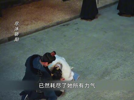 眼看防风邶要射杀苍玄,小夭张开双臂将他护在身后! #长相思#杨紫#电视剧解说#影视剪辑#因为一个片段看了整部剧