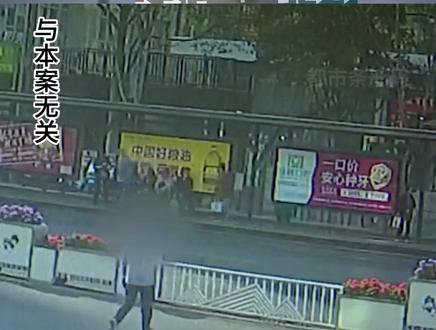 封闭道路遇 “跨栏大爷”!“双灯勾魂”司机到底冤不冤? #交通事故律师#交通事故赔偿#交通事故责任#交通事故#抖来普法2025