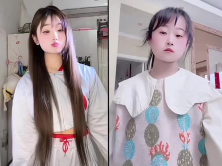 哈哈哈#姐姐平时都化这么浓的妆吗 @小小梨涡 @紫涵呀