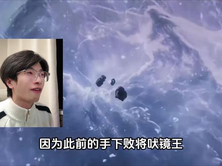 吞噬星空:罗峰前往焱神族,找焱帝取回劫甲! #吞噬星空 #吞噬星空动画 #罗峰 #国漫作者团