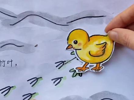 自制绘本《雪地里的小画家》活动机关制作教程(一) #自制绘本 #雪地里的小画家 #儿童绘画 #教程来了