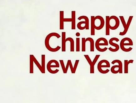 用ai制作新年动态海报 #新年海报 #海报设计 #动态海报 #设计干货 #平面设计