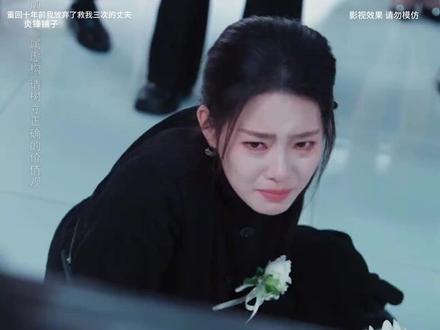 #狙击蝴蝶姐姐霸气护弟 #陈妍希周柯宇纯爱饭太香了 #狙击蝴蝶 #狙击蝴蝶周柯宇陈妍希 #狙击蝴蝶电视剧