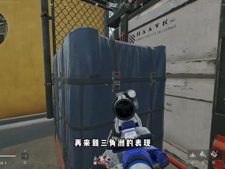 弱水时砂-浩天使 一分钟带给你浩天使头戴式耳机的真是测评#弱水时砂浩天使 #弱水时砂头戴耳机