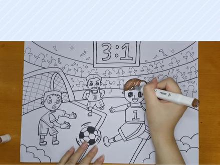 ⚽️ 足球️ 比赛 👉儿童绘画教程来啦!#致敬国足 #中国足球 #创意美术 #马克笔 #足球杯 #少儿美术