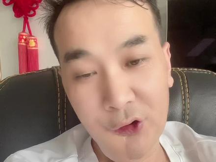 浙江义乌槟榔全部下架,并永久禁售 ,真是大快人心 。