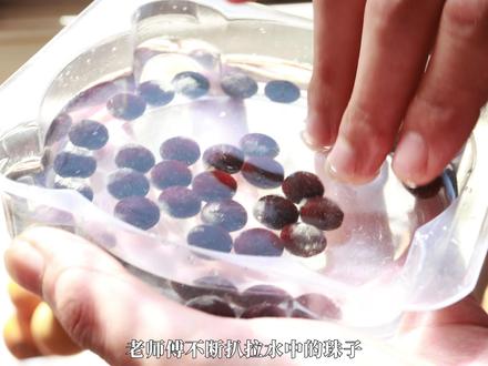 故宫同款菩提子如何制作!老师傅手把手来教你!#无患子 #木患子 #杨二 #故宫 #菩提子 #朝珠