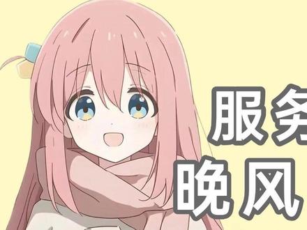 就这样宠粉吧#后裔舞 #慢摇 #抖音潮流舞蹈大赛 #卡点舞