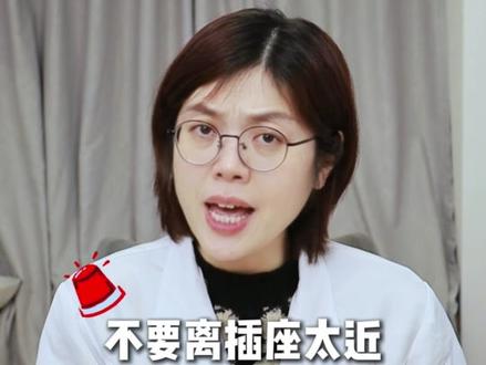 离不开空气炸锅的厨神们来看这条, 安全无小事,这三种情况要小心噢!#空气炸锅 #危险瞬间 #健康 #知识科普 #生活小妙招