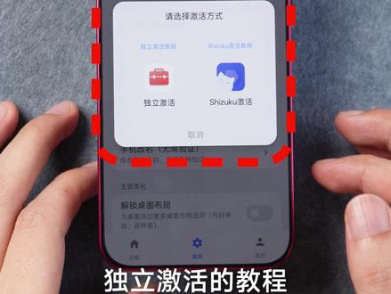 流体云常驻更好用了,OPPO用户必备神器 #ColorOS #ColorOS16 #一加 #OPPO #真我