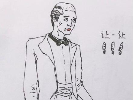 我要验牌,给我擦皮鞋#绘画#画画 #给我擦皮鞋 #我要验牌 #法国赌神