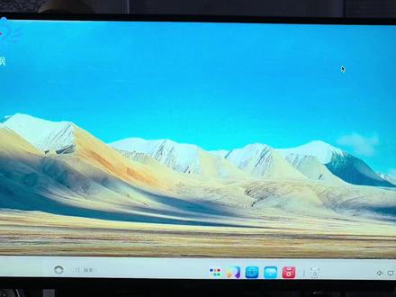 开鸿系统体验,英特尔第8代i7处理器,集显台式电脑 #热点知多少 #热点话题