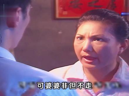 以“玉枝”第一视角解读《死亡预言》#独白 #第一人称视角 #影视解说 #家庭伦理 #聊斋
