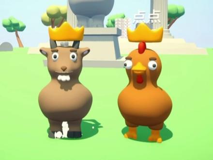 触发完美结局了#climberanimals#福瑞跳一跳