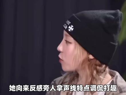 她是在韩娱站稳顶级席位、被全网公认的顶级华裔女歌手 #宋雨琦 #娱乐评论大赏 #白鹿 #韩娱 #女歌手