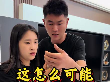 这怎么可能不会吧 #二莫#大鹏#家庭#父母#亲情