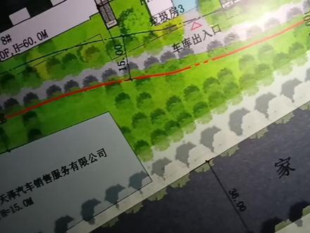 杨浦凤南一村拆除重建项目总平面图