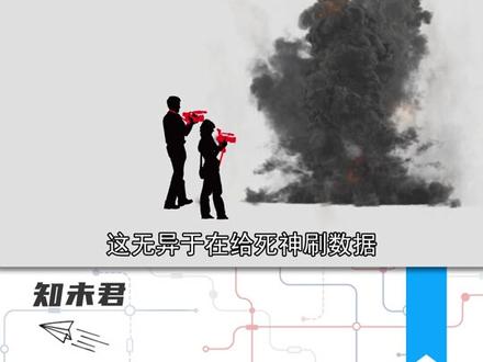 如果发生了爆炸,我们应该如何自救。#涨知识 #这个视频有点料 #爆炸