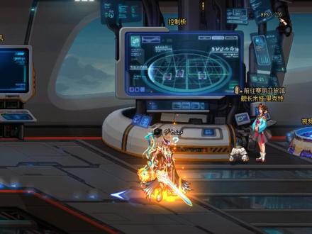 DNF技能栏和物品栏不见了怎么调出来