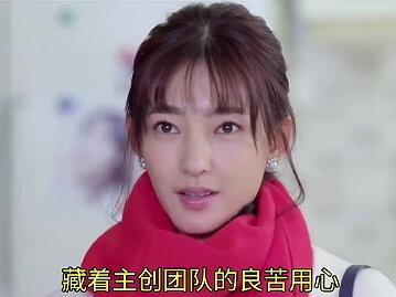 直到小白鞋疯了,才知道王丽坤在《主角》中藏得有多深#王丽坤