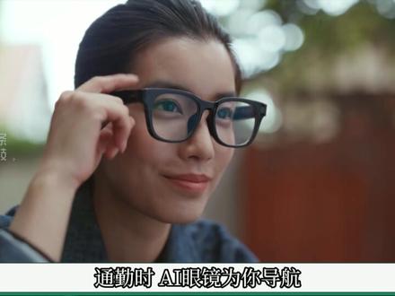 阿里砸30亿请喝奶茶,把服务器干崩了! #阿里巴巴 #千问 #AI #千问奶茶