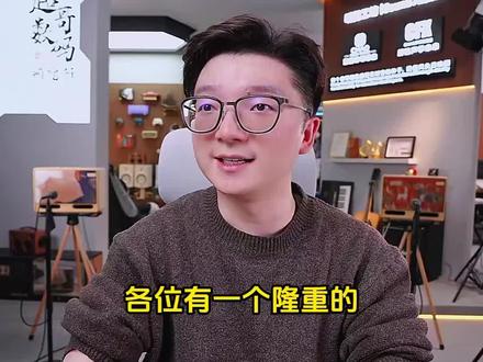 超哥推荐这款便携式充电宝,睿步仕1万毫安小立方充电宝,新国标3C认证充电宝,全新电芯方案,小体积大容量,支持多种设备快充协议,自动识别快充设备,支持多口充电,自带Typa-C线,带智能数显,而且还可以上飞机和高铁哦!#超哥数码 #迷你充电宝 #超级快充充电宝 #充电宝便携款 #1万毫安充电宝